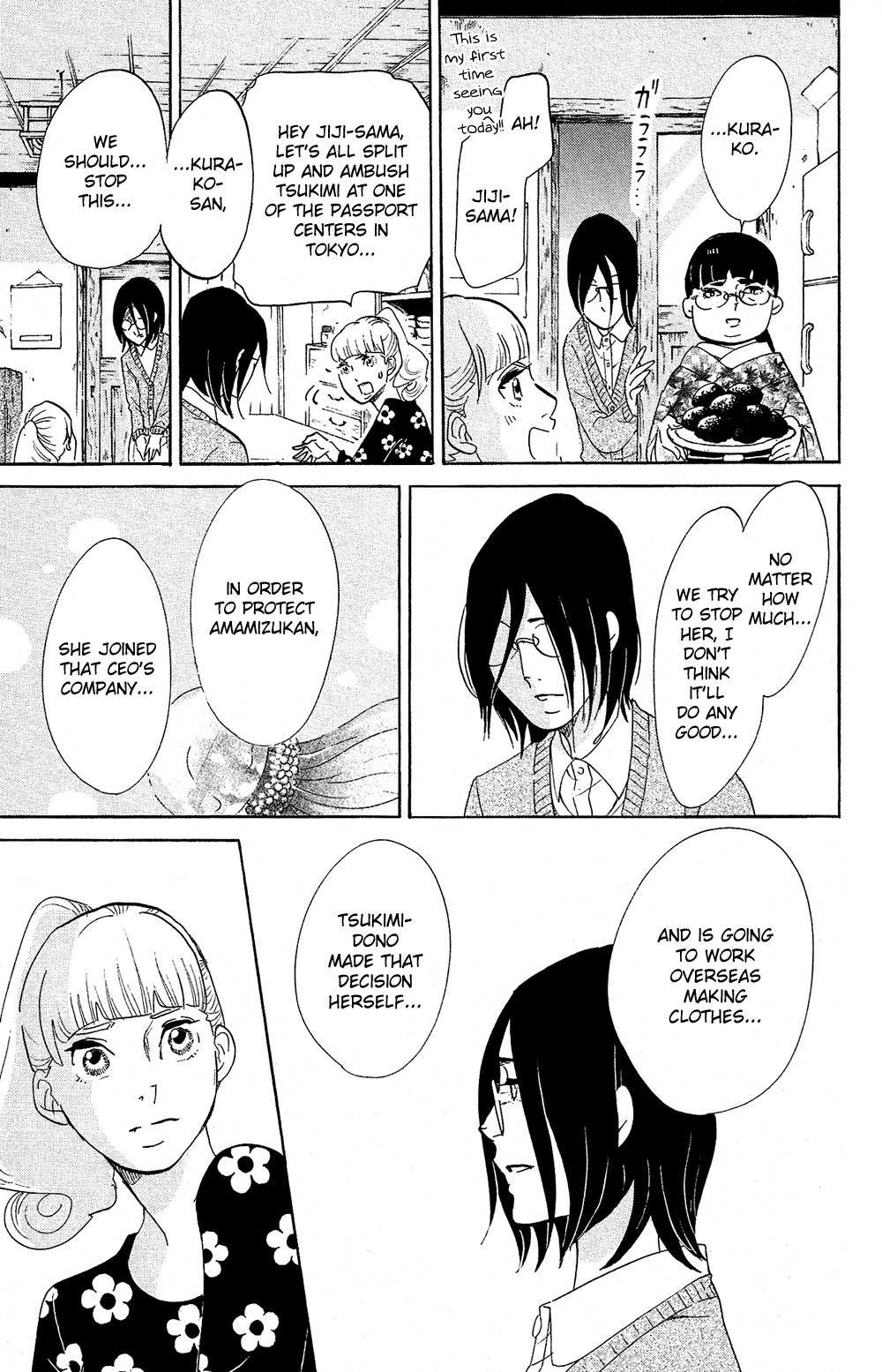 Kuragehime Chapter 71 page 16 - Chapter 71: Good Jellyfish Hunting