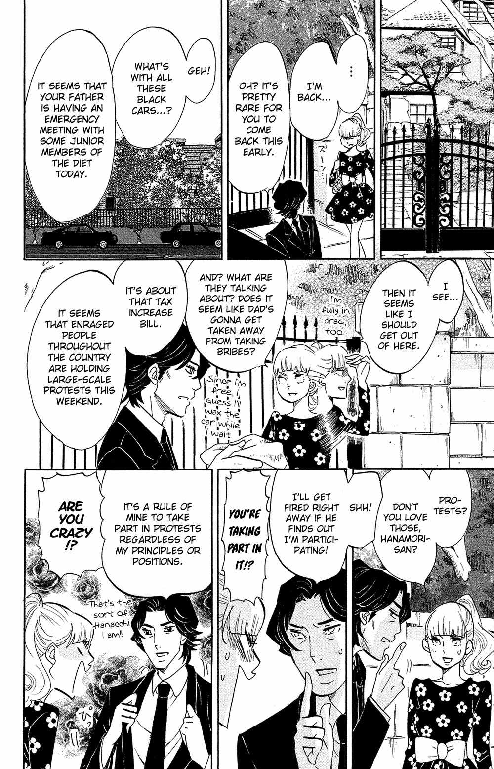 Kuragehime Chapter 71 page 17 - Chapter 71: Good Jellyfish Hunting