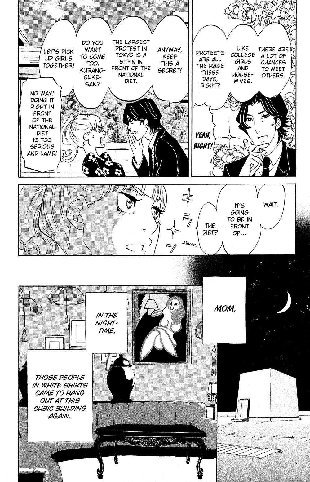Kuragehime Chapter 71 page 18 - Chapter 71: Good Jellyfish Hunting