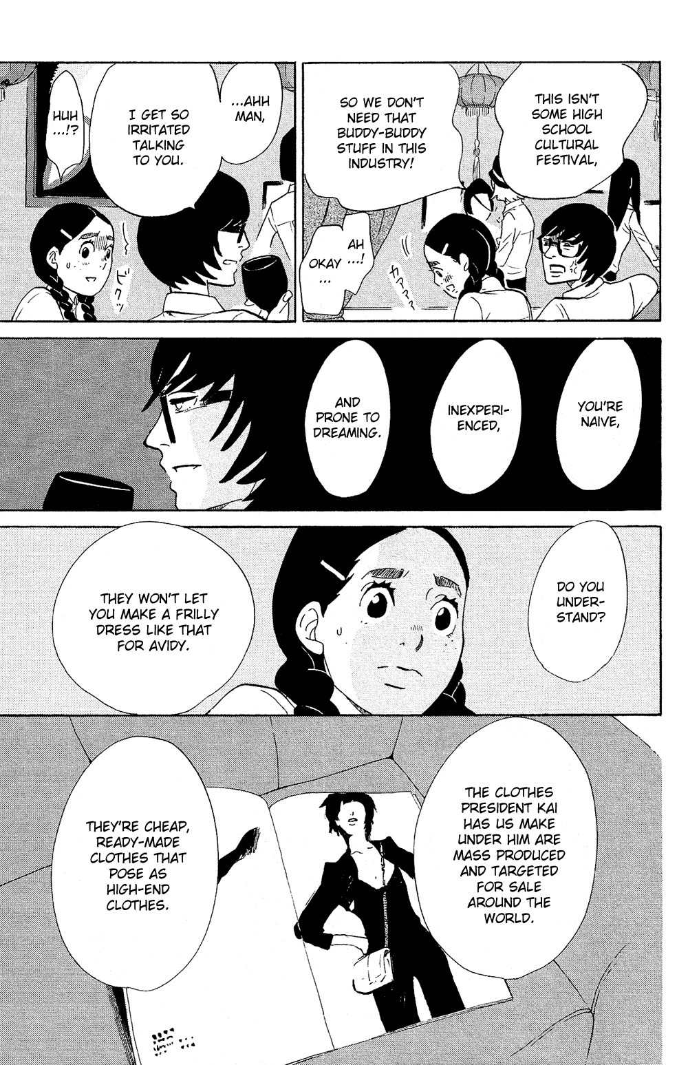 Kuragehime Chapter 71 page 20 - Chapter 71: Good Jellyfish Hunting