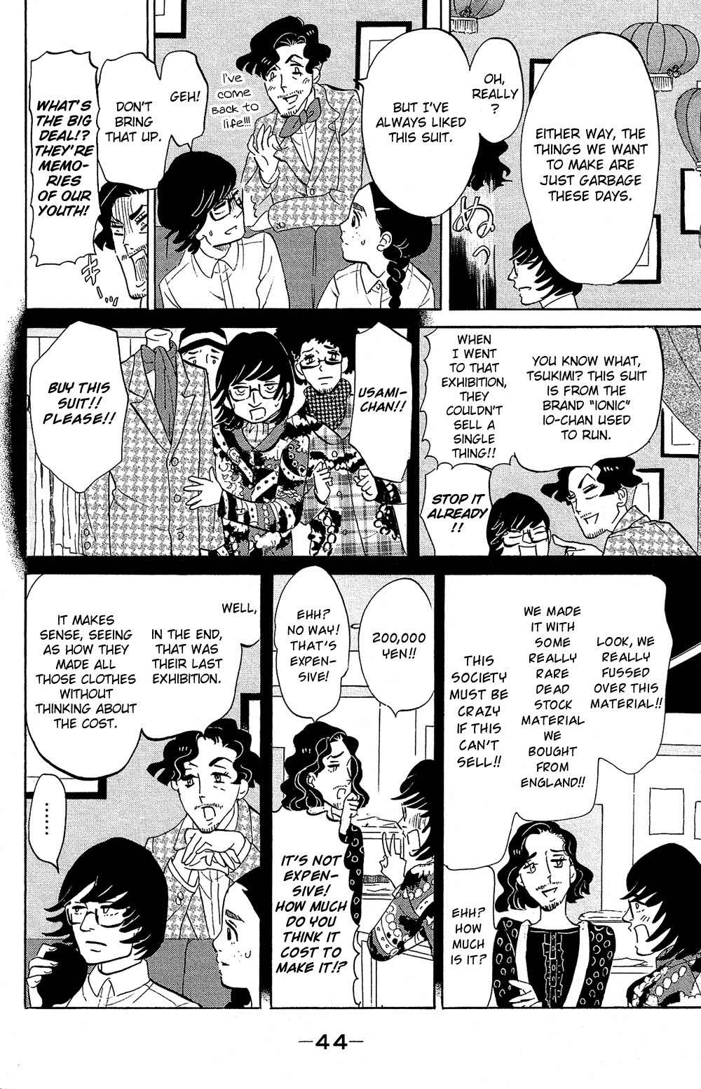 Kuragehime Chapter 71 page 21 - Chapter 71: Good Jellyfish Hunting