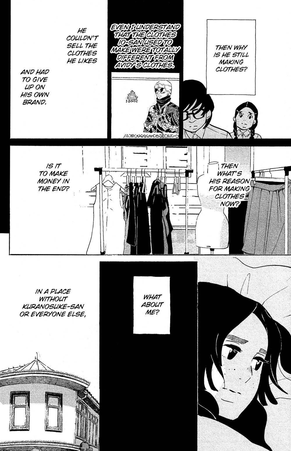 Kuragehime Chapter 71 page 25 - Chapter 71: Good Jellyfish Hunting