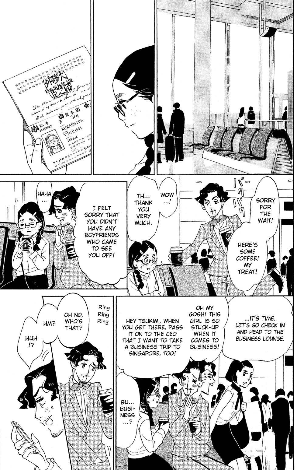 Kuragehime Chapter 71 page 28 - Chapter 71: Good Jellyfish Hunting