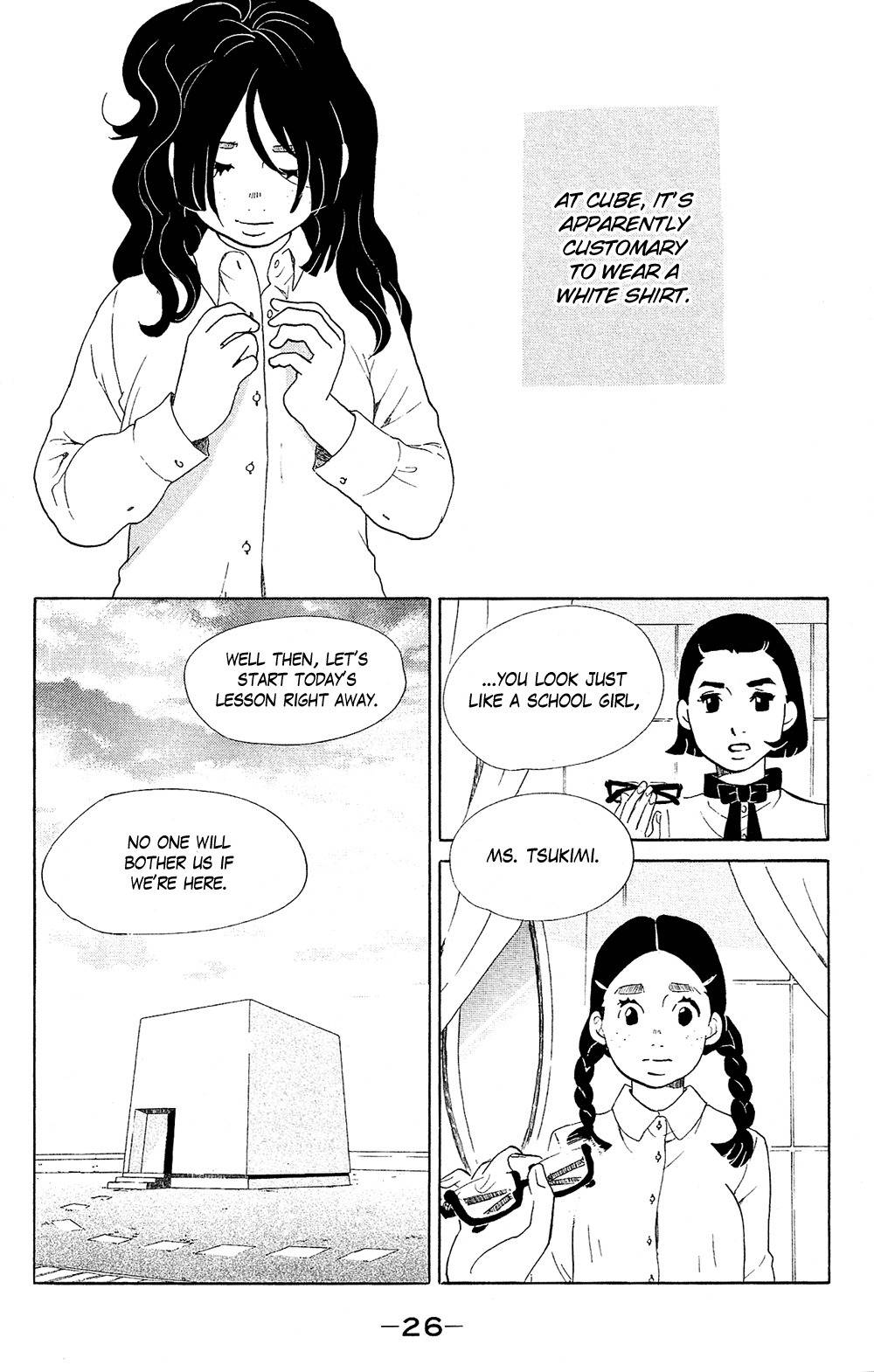 Kuragehime Chapter 71 page 3 - Chapter 71: Good Jellyfish Hunting