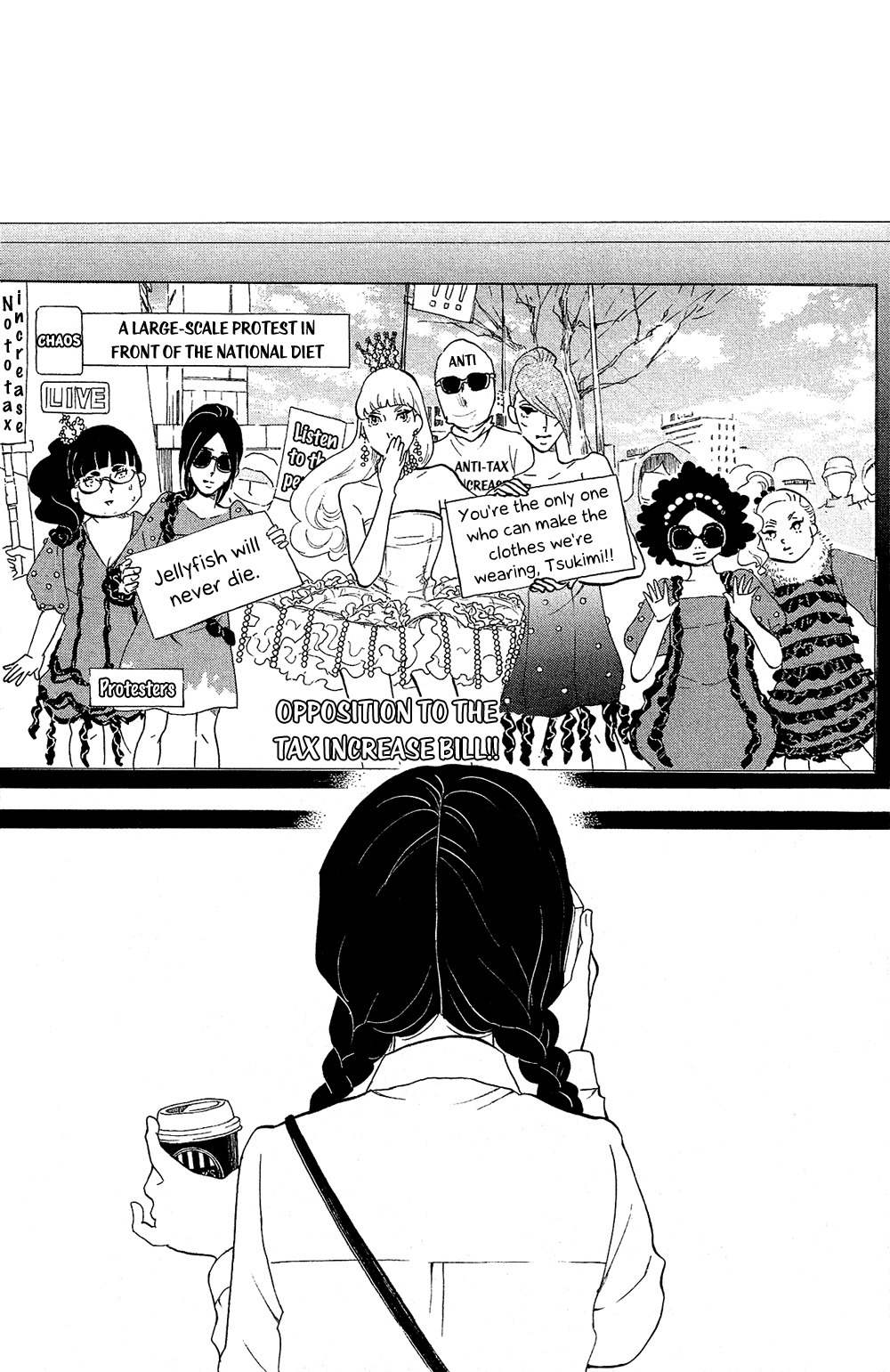 Kuragehime Chapter 71 page 31 - Chapter 71: Good Jellyfish Hunting