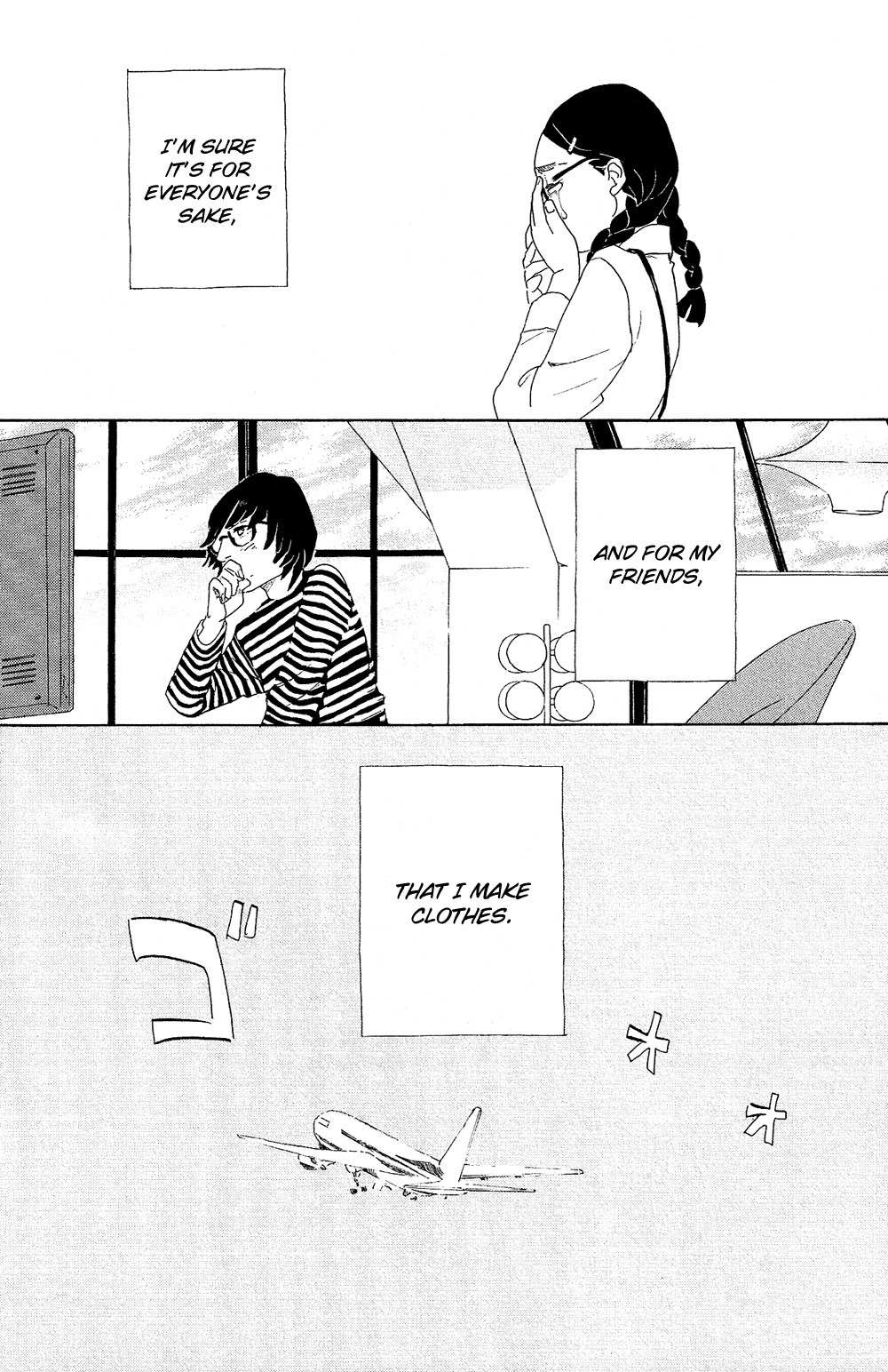 Kuragehime Chapter 71 page 33 - Chapter 71: Good Jellyfish Hunting
