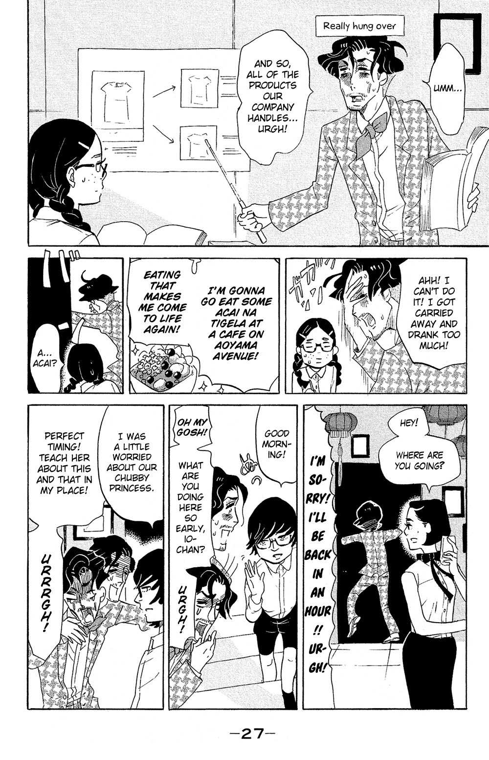 Kuragehime Chapter 71 page 4 - Chapter 71: Good Jellyfish Hunting