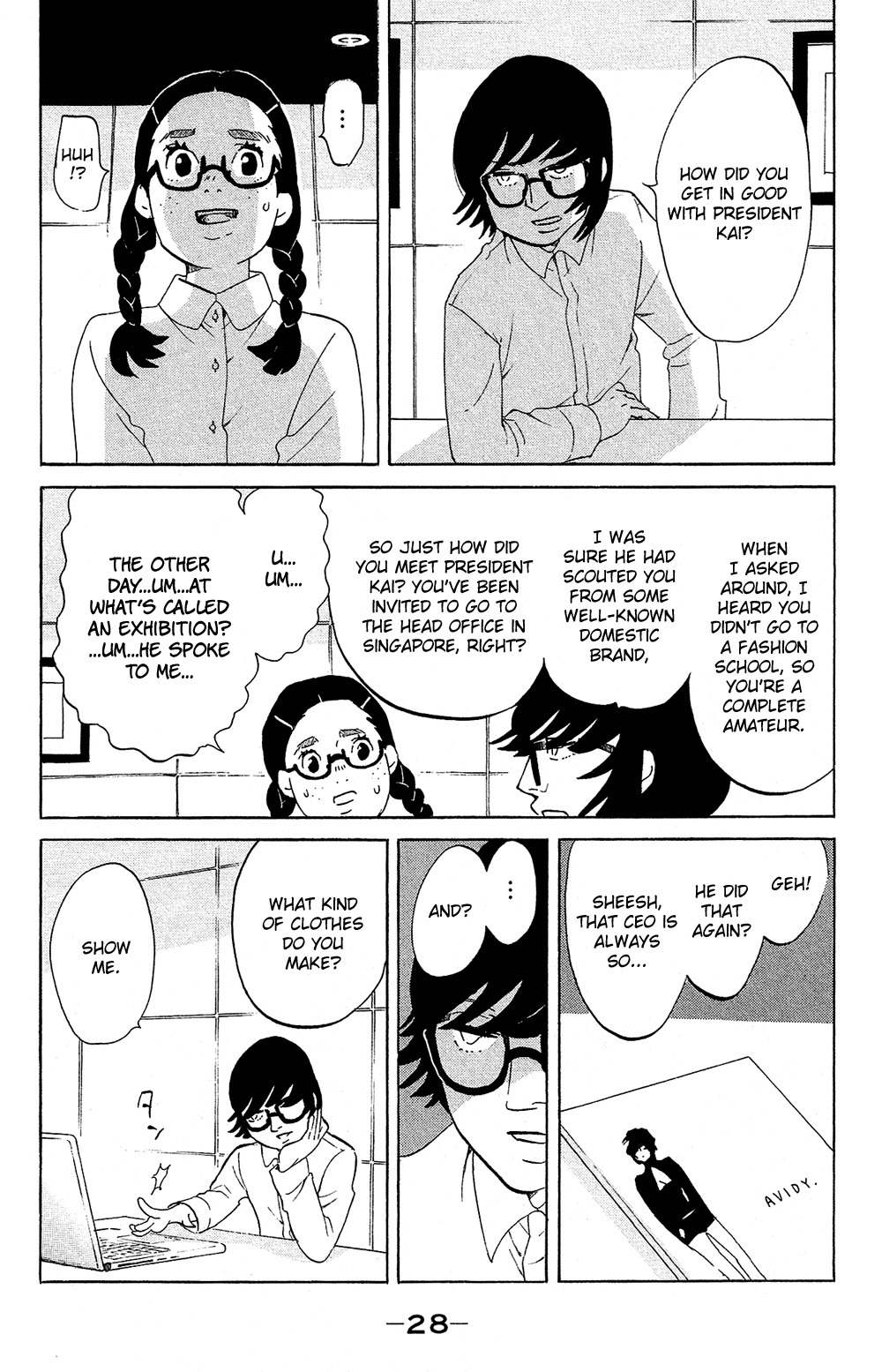 Kuragehime Chapter 71 page 5 - Chapter 71: Good Jellyfish Hunting