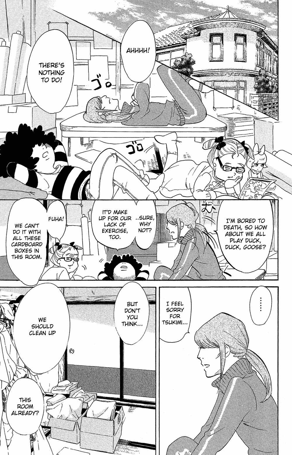 Kuragehime Chapter 71 page 6 - Chapter 71: Good Jellyfish Hunting