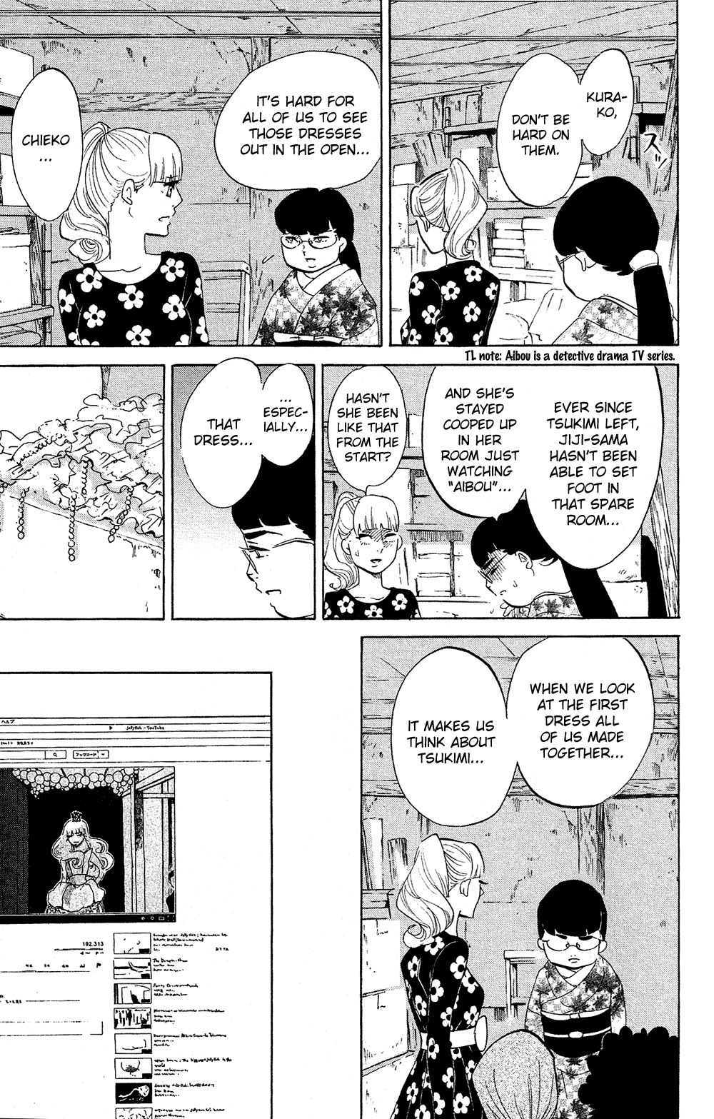 Kuragehime Chapter 71 page 8 - Chapter 71: Good Jellyfish Hunting