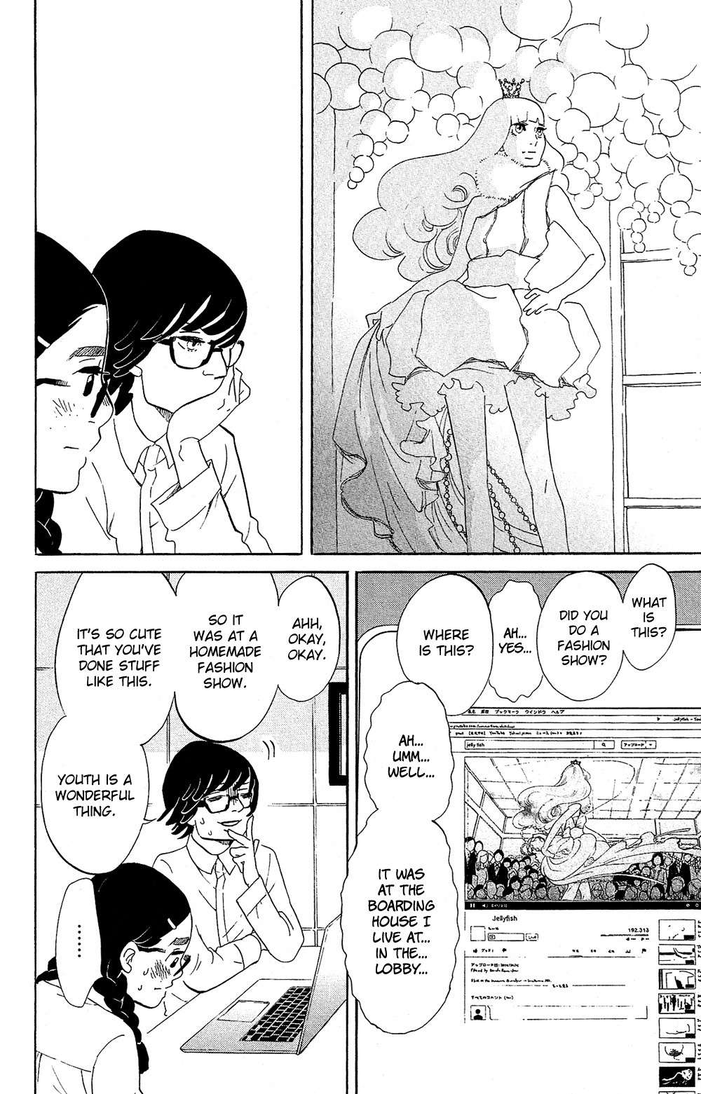 Kuragehime Chapter 71 page 9 - Chapter 71: Good Jellyfish Hunting
