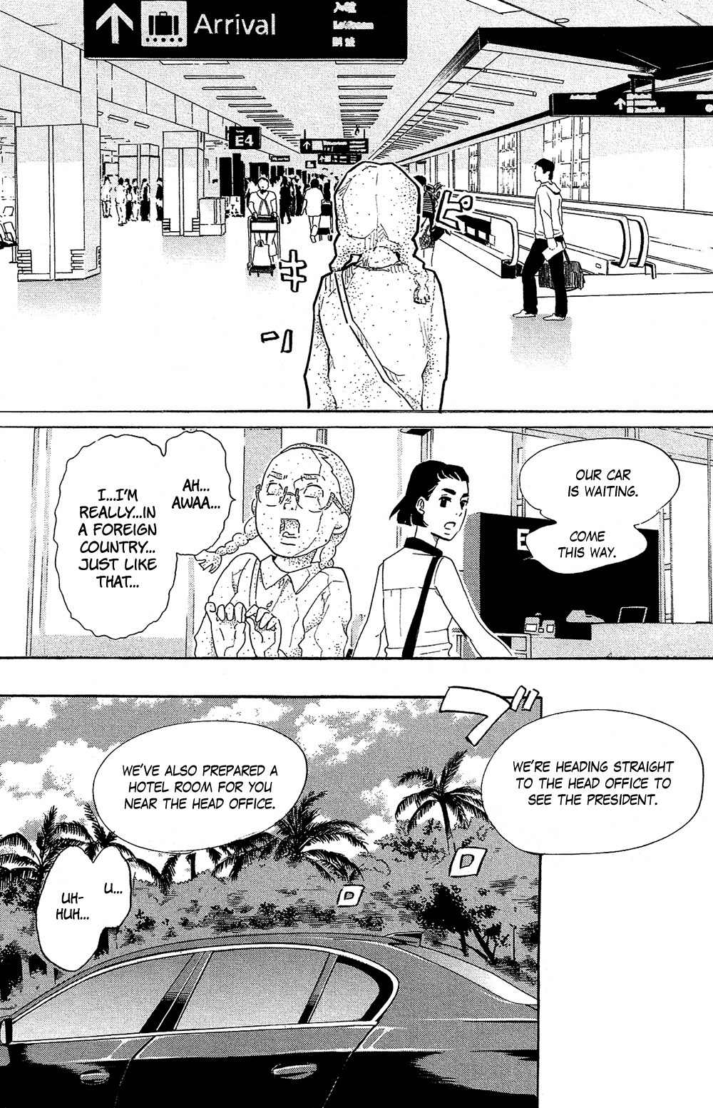 Kuragehime Chapter 72 page 12 - Chapter 72: In the Pool