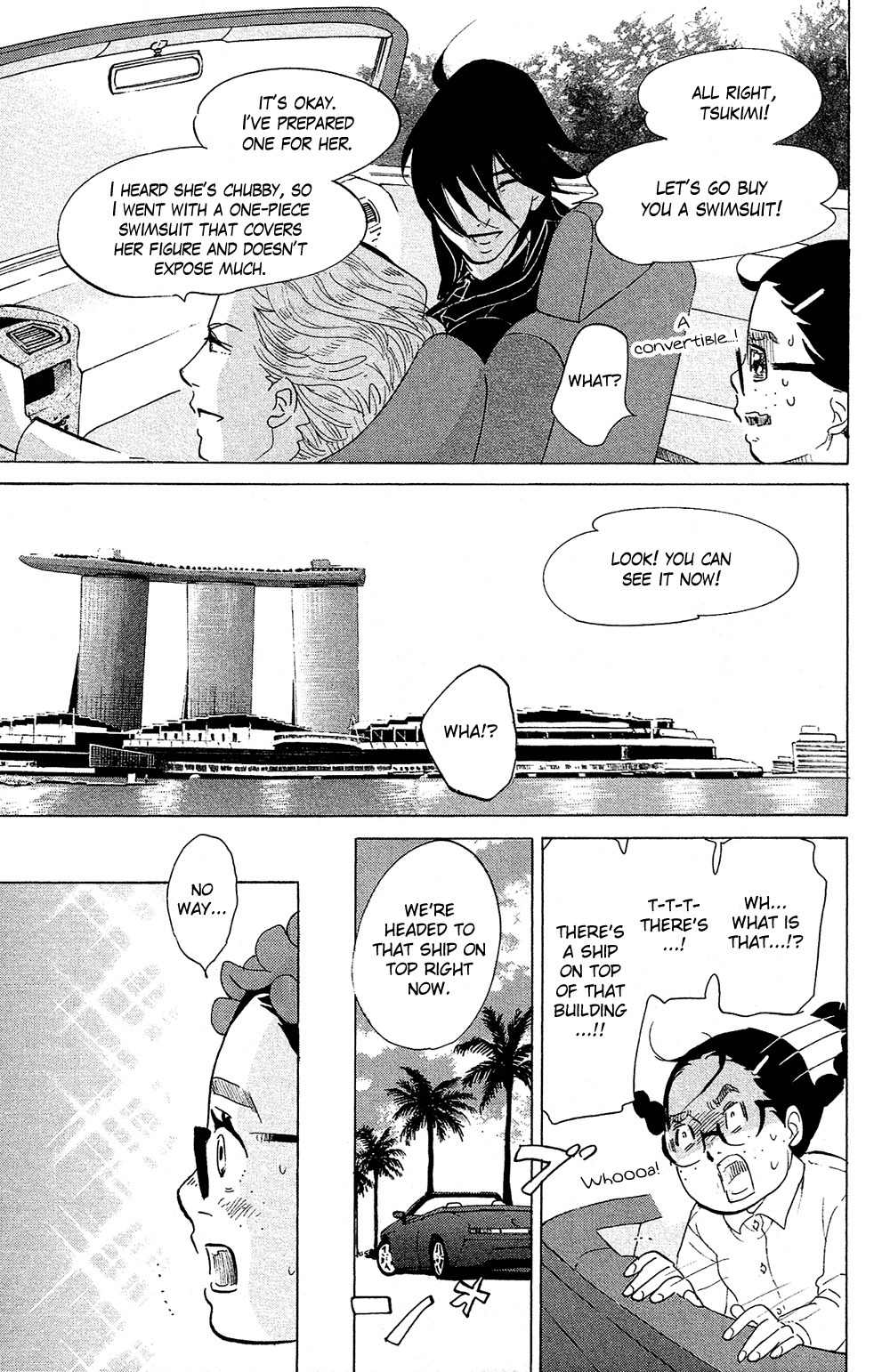 Kuragehime Chapter 72 page 18 - Chapter 72: In the Pool