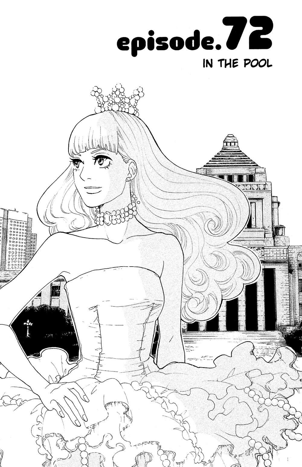 Kuragehime Chapter 72 page 2 - Chapter 72: In the Pool
