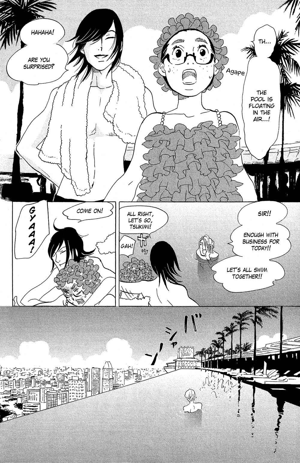 Kuragehime Chapter 72 page 20 - Chapter 72: In the Pool