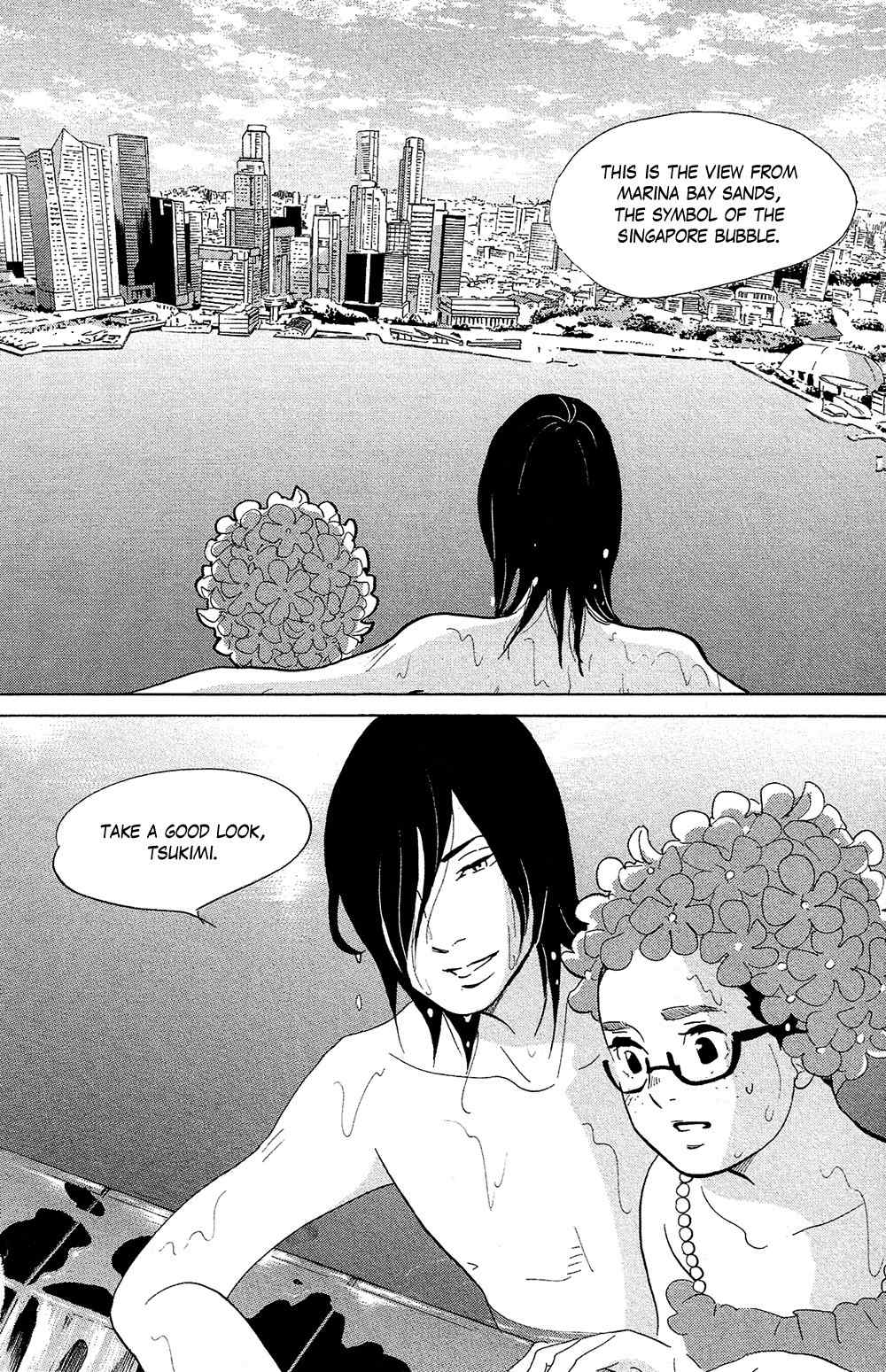 Kuragehime Chapter 72 page 22 - Chapter 72: In the Pool