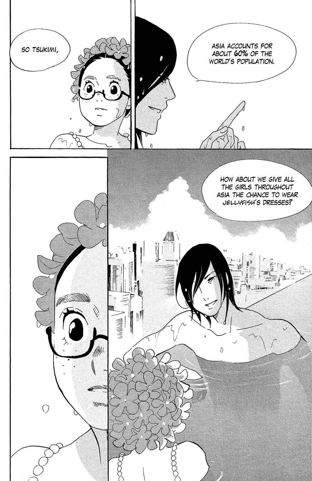 Kuragehime Chapter 72 page 24 - Chapter 72: In the Pool