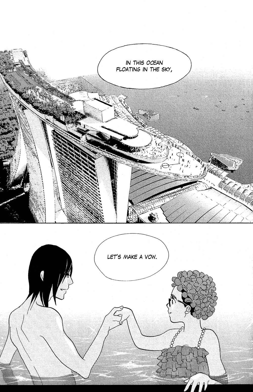 Kuragehime Chapter 72 page 25 - Chapter 72: In the Pool