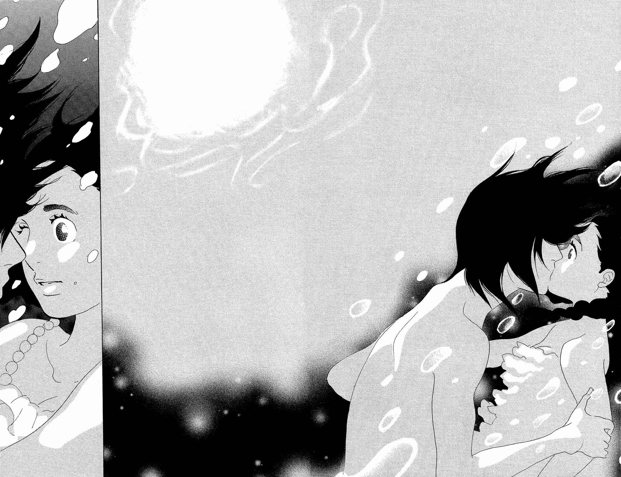 Kuragehime Chapter 72 page 30 - Chapter 72: In the Pool