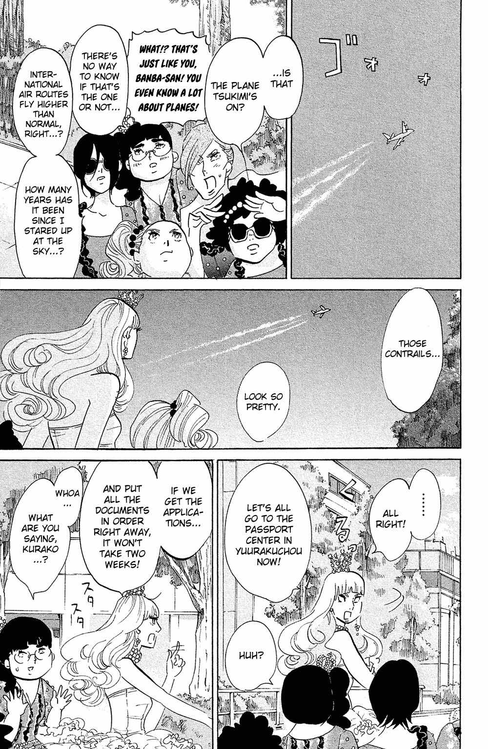 Kuragehime Chapter 72 page 8 - Chapter 72: In the Pool