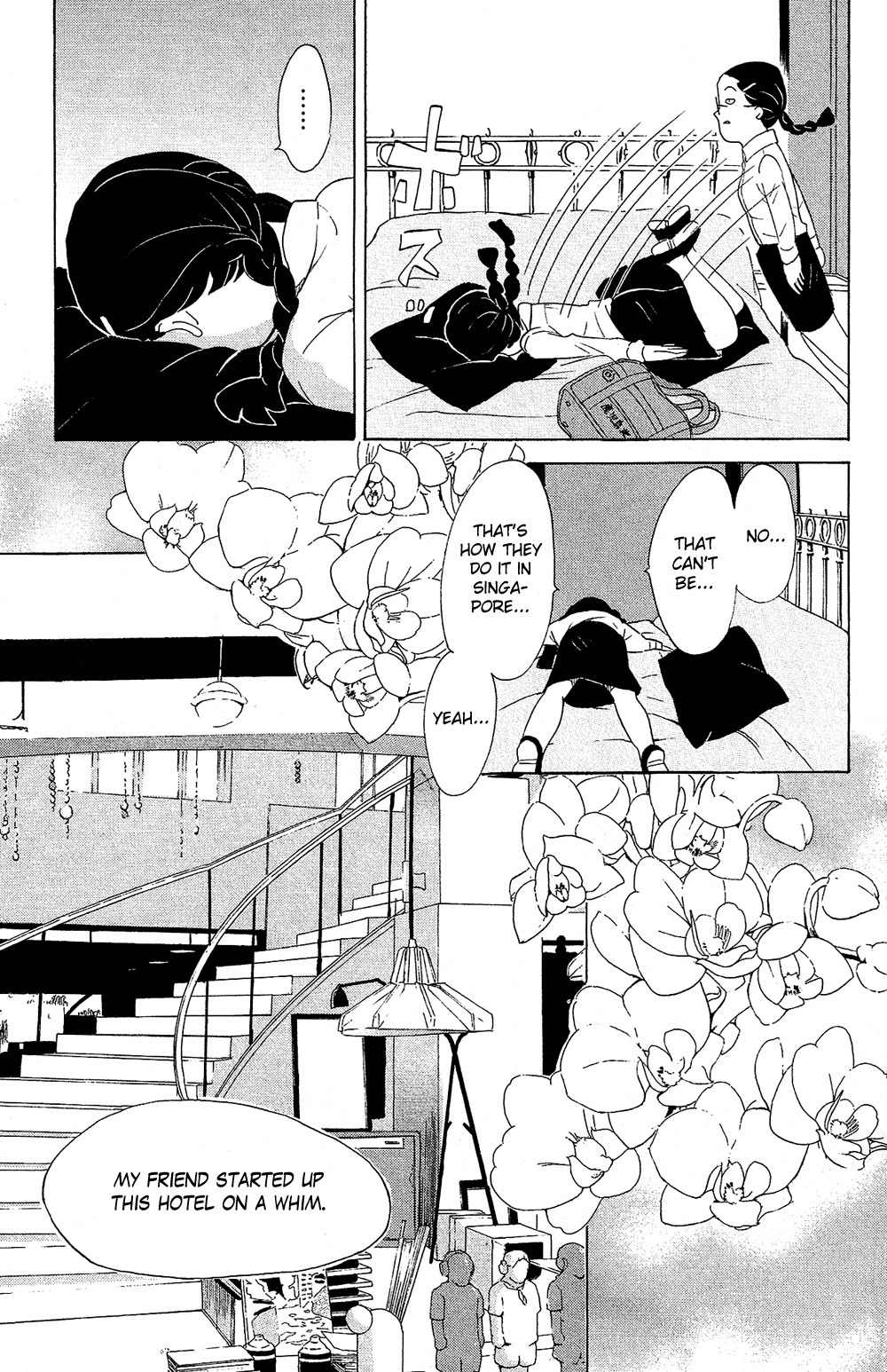 Kuragehime Chapter 73 page 14 - Chapter 73: Earth