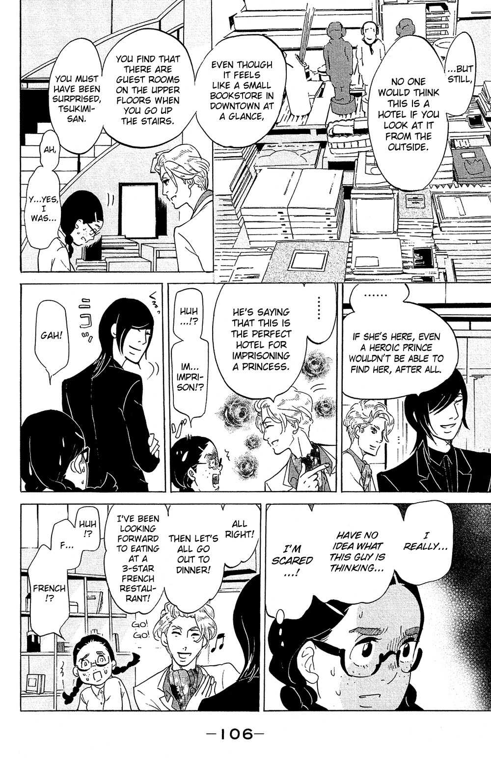Kuragehime Chapter 73 page 15 - Chapter 73: Earth