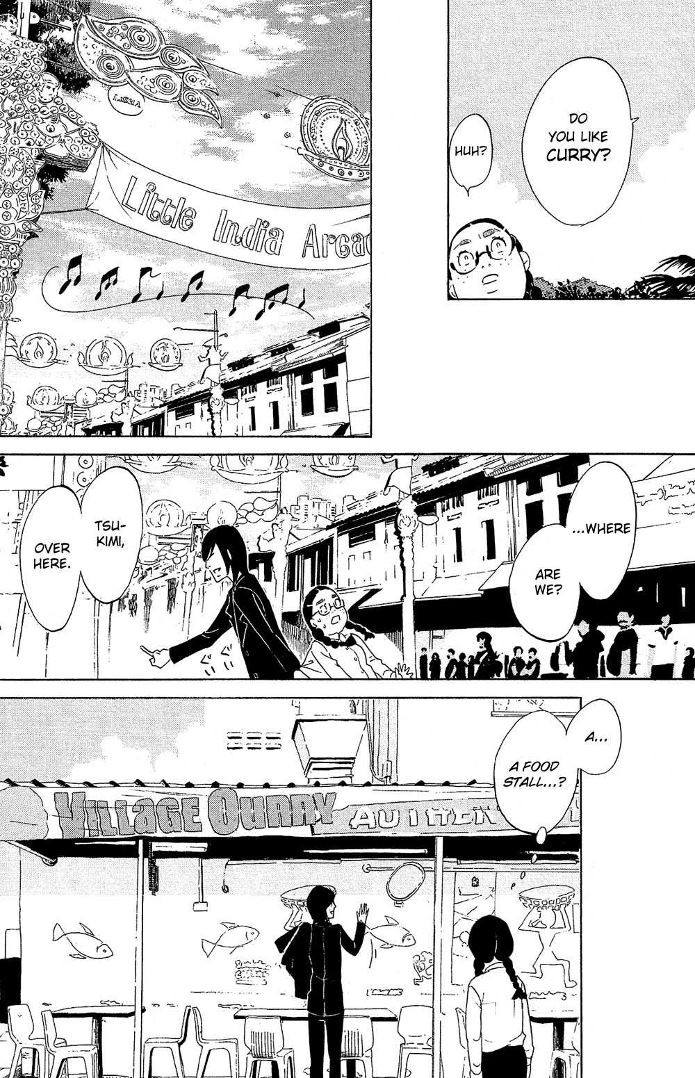 Kuragehime Chapter 73 page 19 - Chapter 73: Earth