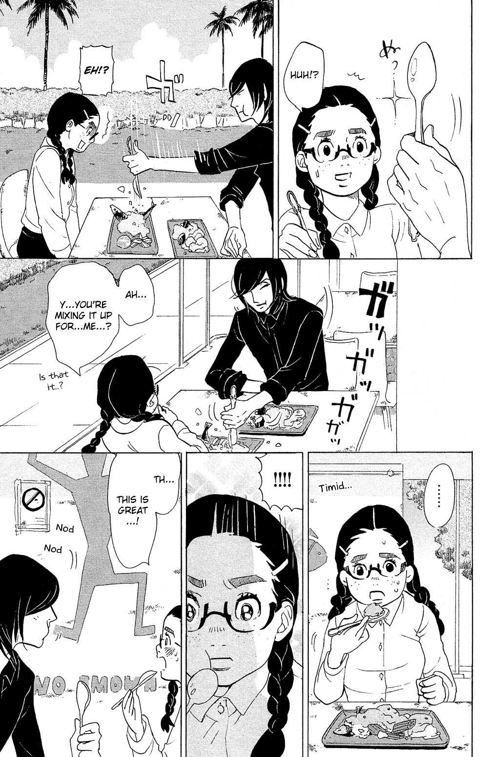 Kuragehime Chapter 73 page 22 - Chapter 73: Earth
