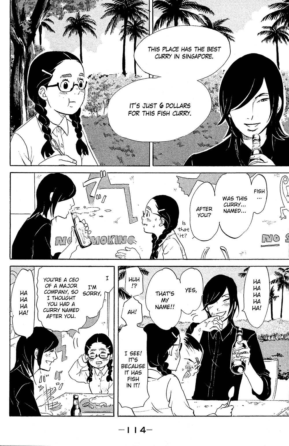 Kuragehime Chapter 73 page 23 - Chapter 73: Earth