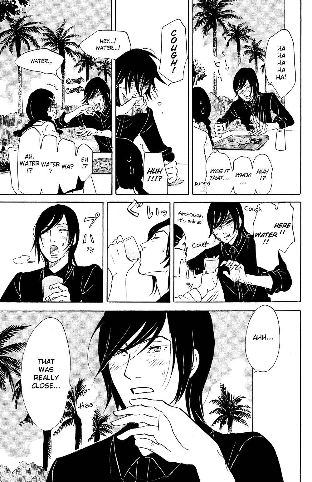 Kuragehime Chapter 73 page 24 - Chapter 73: Earth