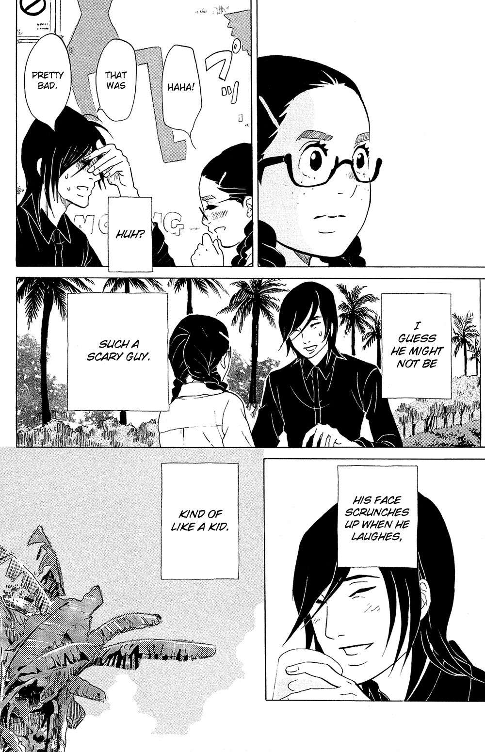 Kuragehime Chapter 73 page 25 - Chapter 73: Earth