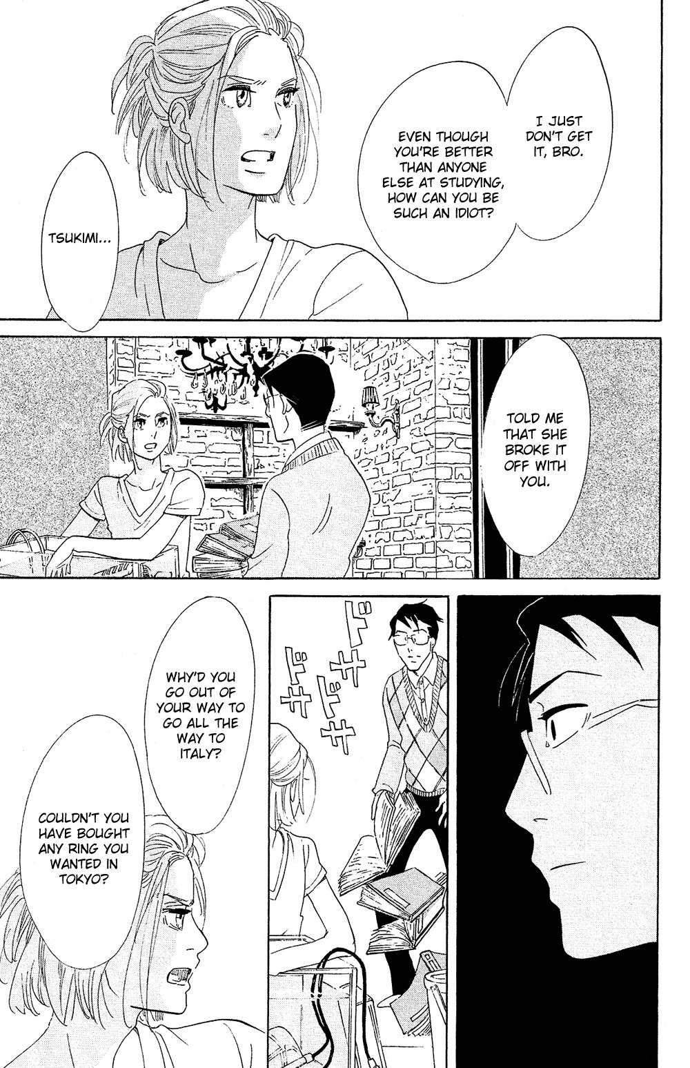 Kuragehime Chapter 73 page 28 - Chapter 73: Earth