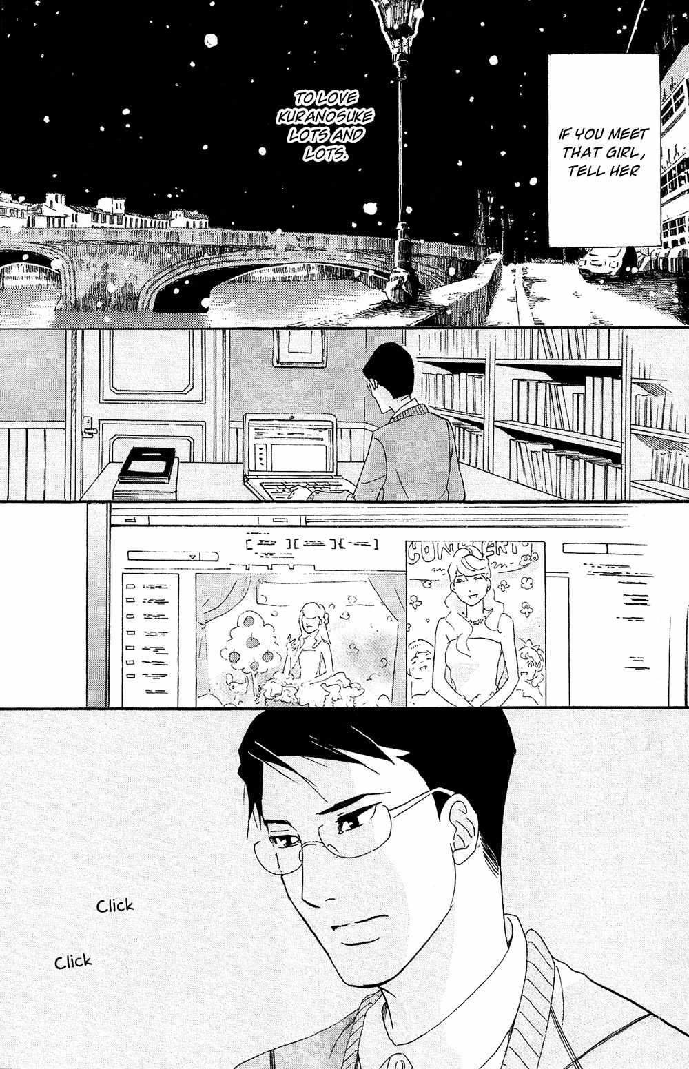 Kuragehime Chapter 73 page 30 - Chapter 73: Earth