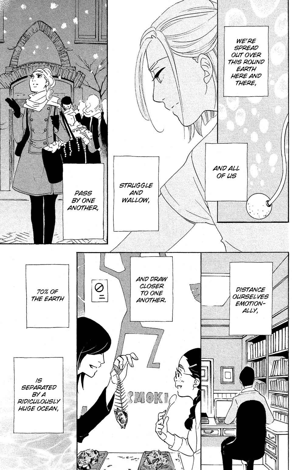 Kuragehime Chapter 73 page 32 - Chapter 73: Earth