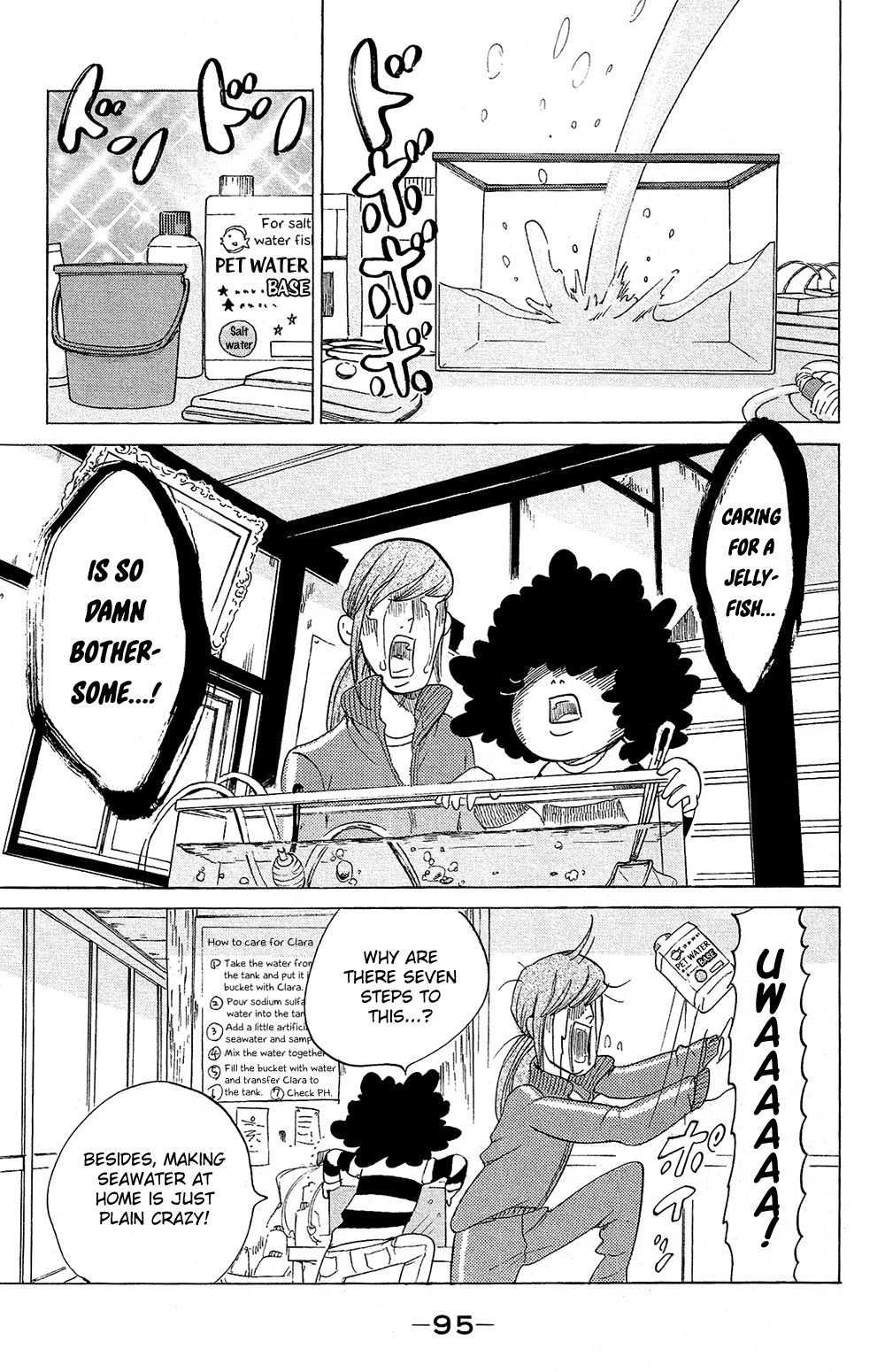Kuragehime Chapter 73 page 4 - Chapter 73: Earth
