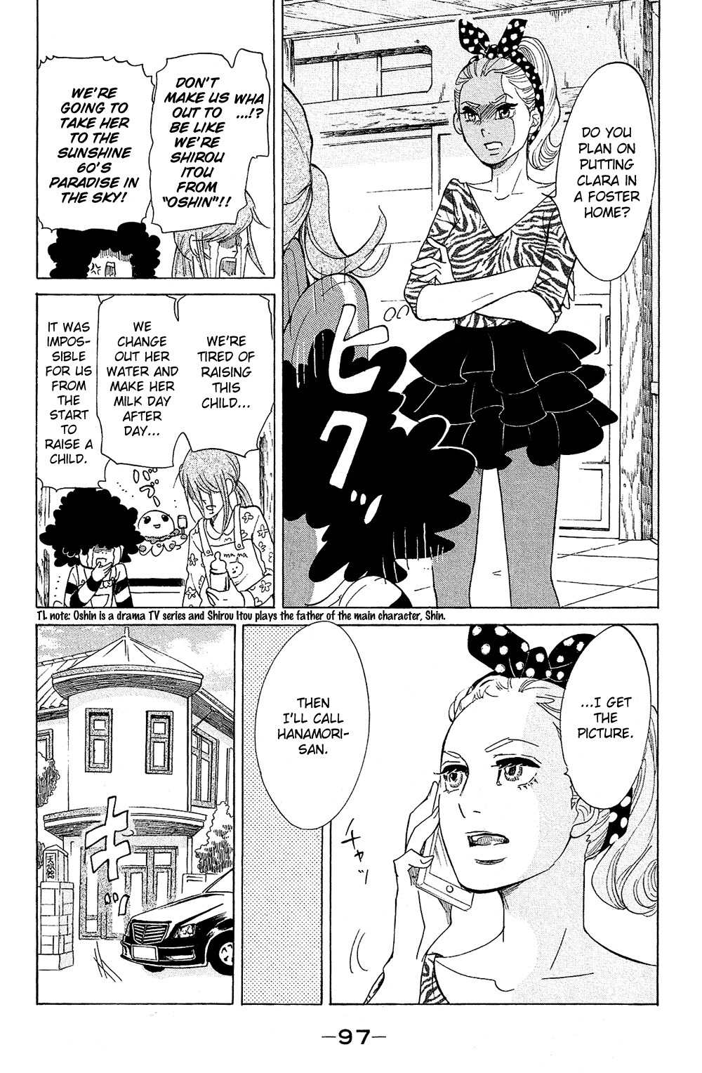 Kuragehime Chapter 73 page 6 - Chapter 73: Earth