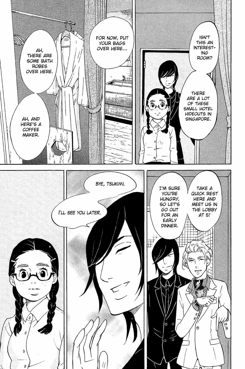 Kuragehime Chapter 73 page 8 - Chapter 73: Earth