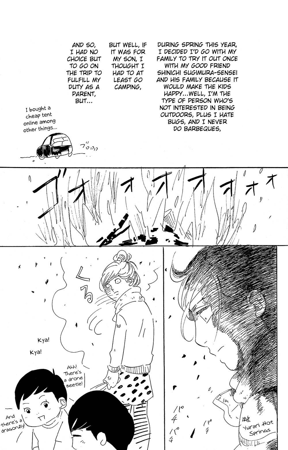 Kuragehime Chapter 74.5 page 10 - Chapter 74.5: Kuragehime Heroes ch. 10