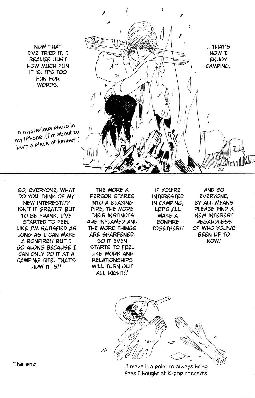 Kuragehime Chapter 74.5 page 12 - Chapter 74.5: Kuragehime Heroes ch. 10