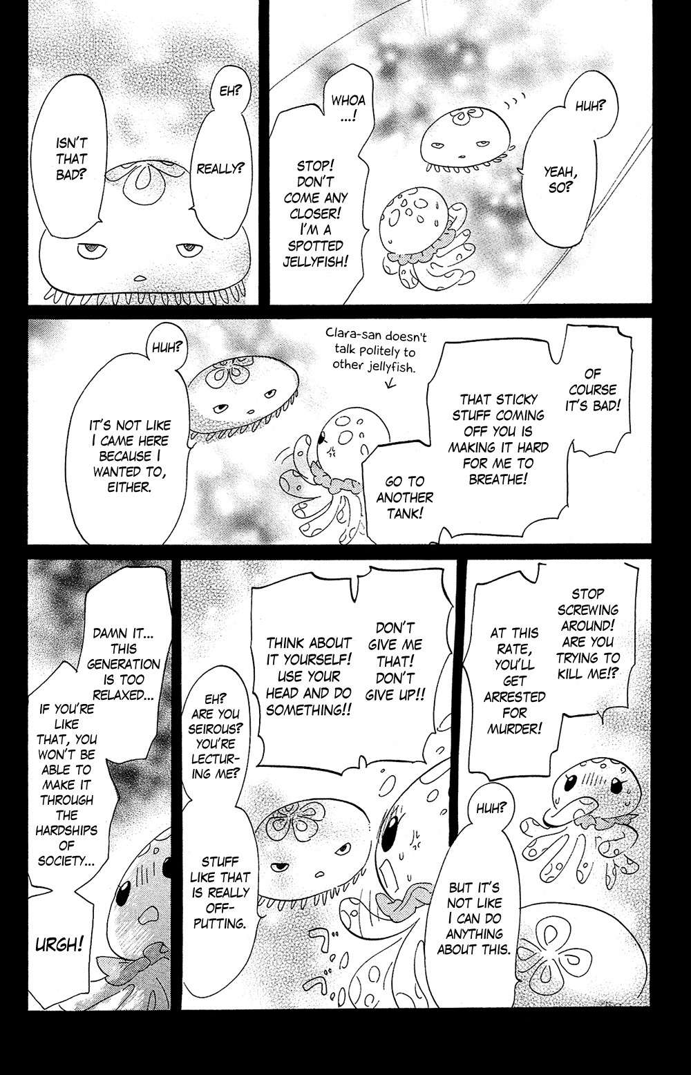 Kuragehime Chapter 74.5 page 5 - Chapter 74.5: Kuragehime Heroes ch. 10