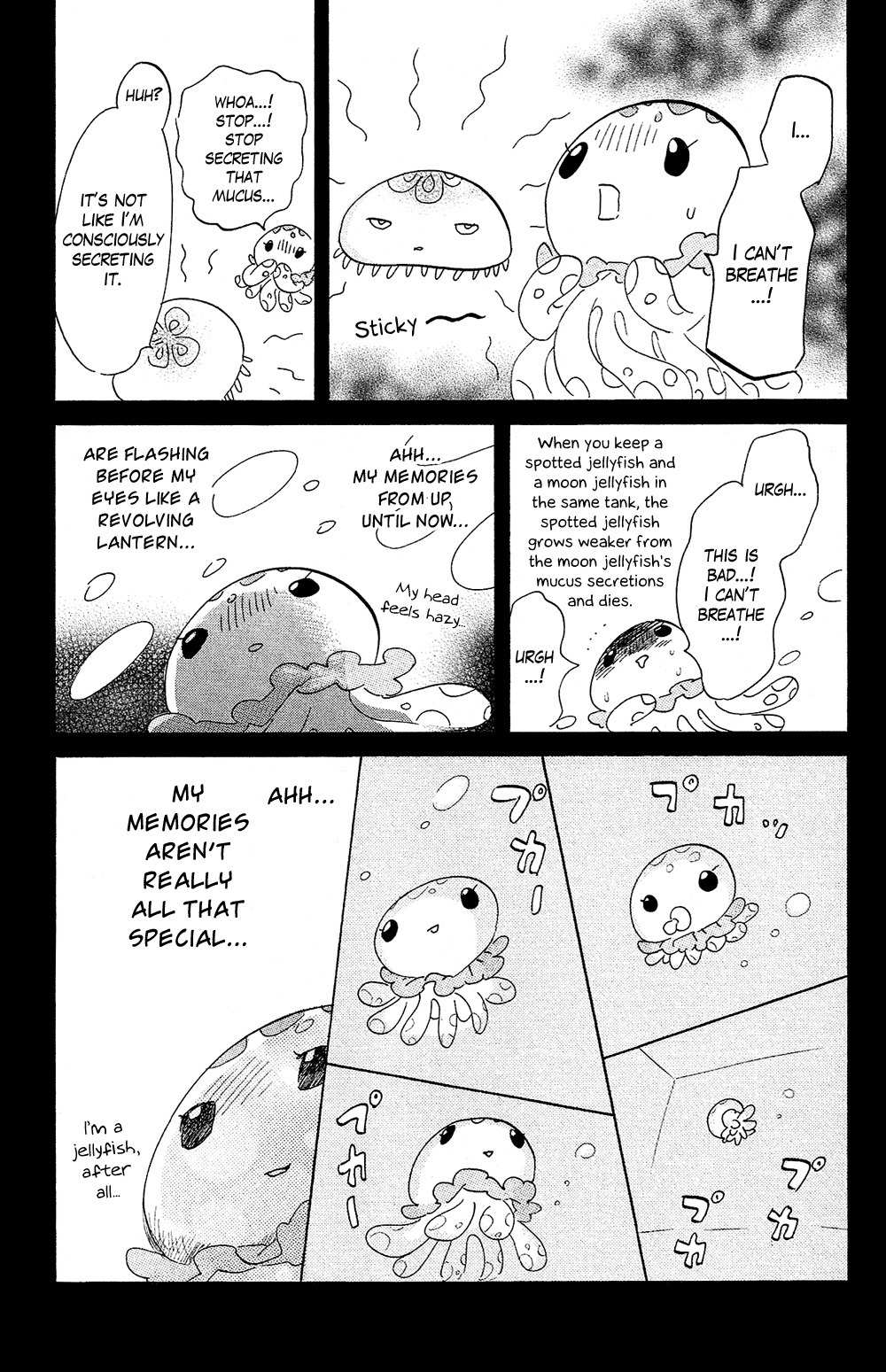 Kuragehime Chapter 74.5 page 6 - Chapter 74.5: Kuragehime Heroes ch. 10