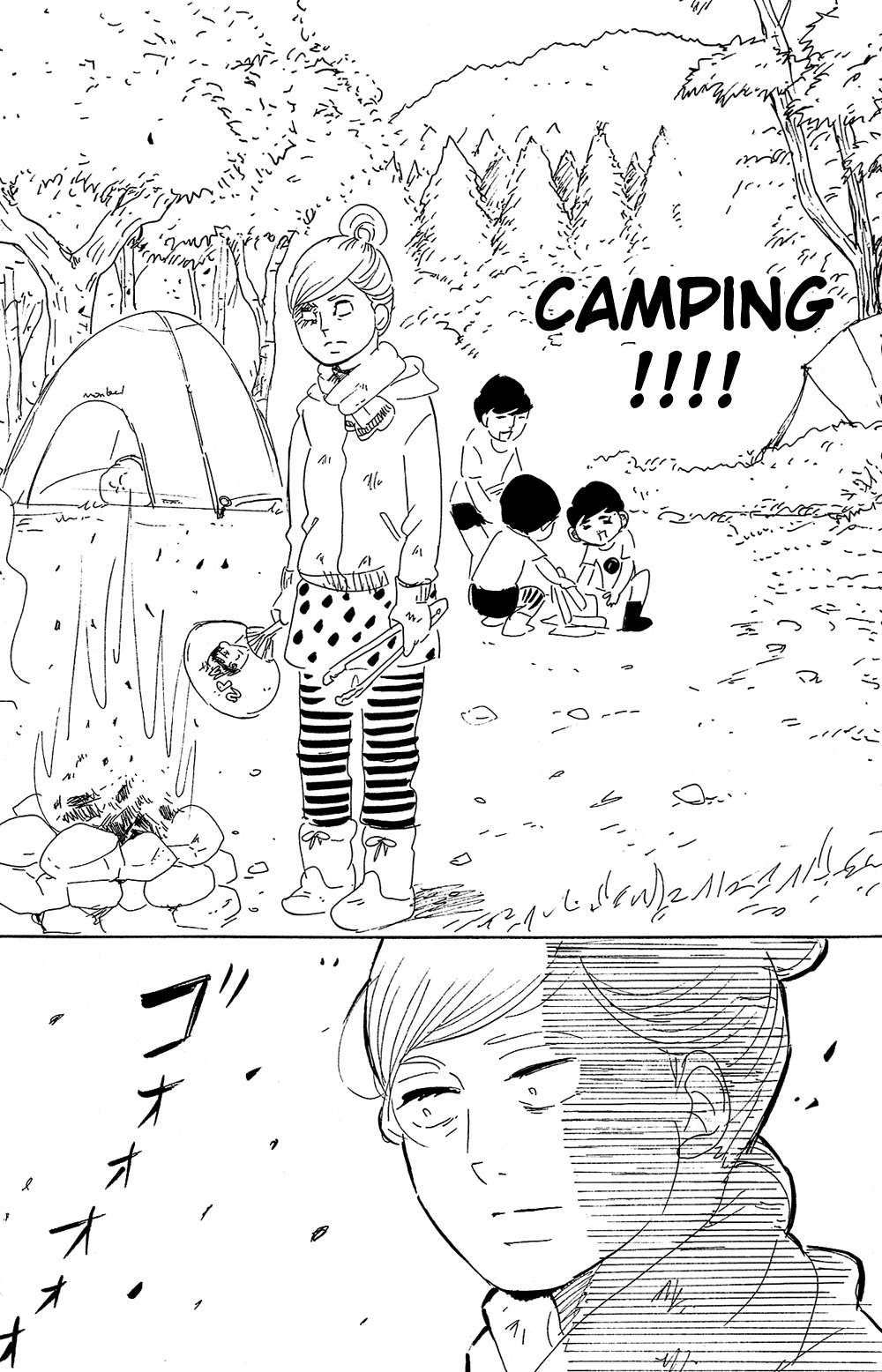 Kuragehime Chapter 74.5 page 9 - Chapter 74.5: Kuragehime Heroes ch. 10