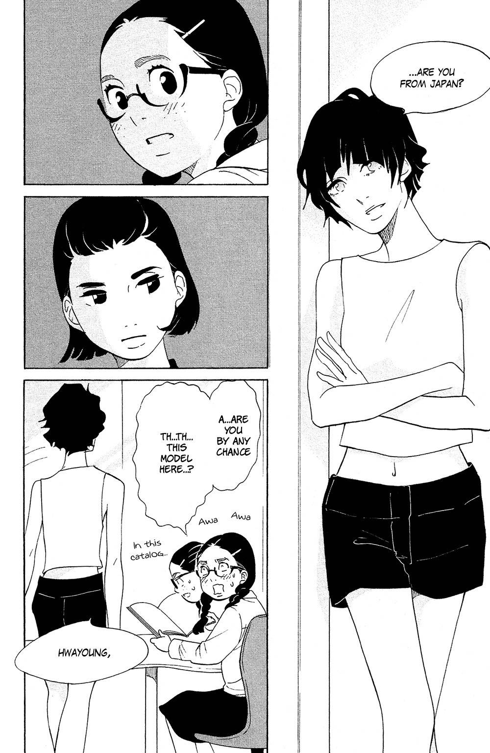 Kuragehime Chapter 74 page 10 - Chapter 74: The Wolf of Singapore Street