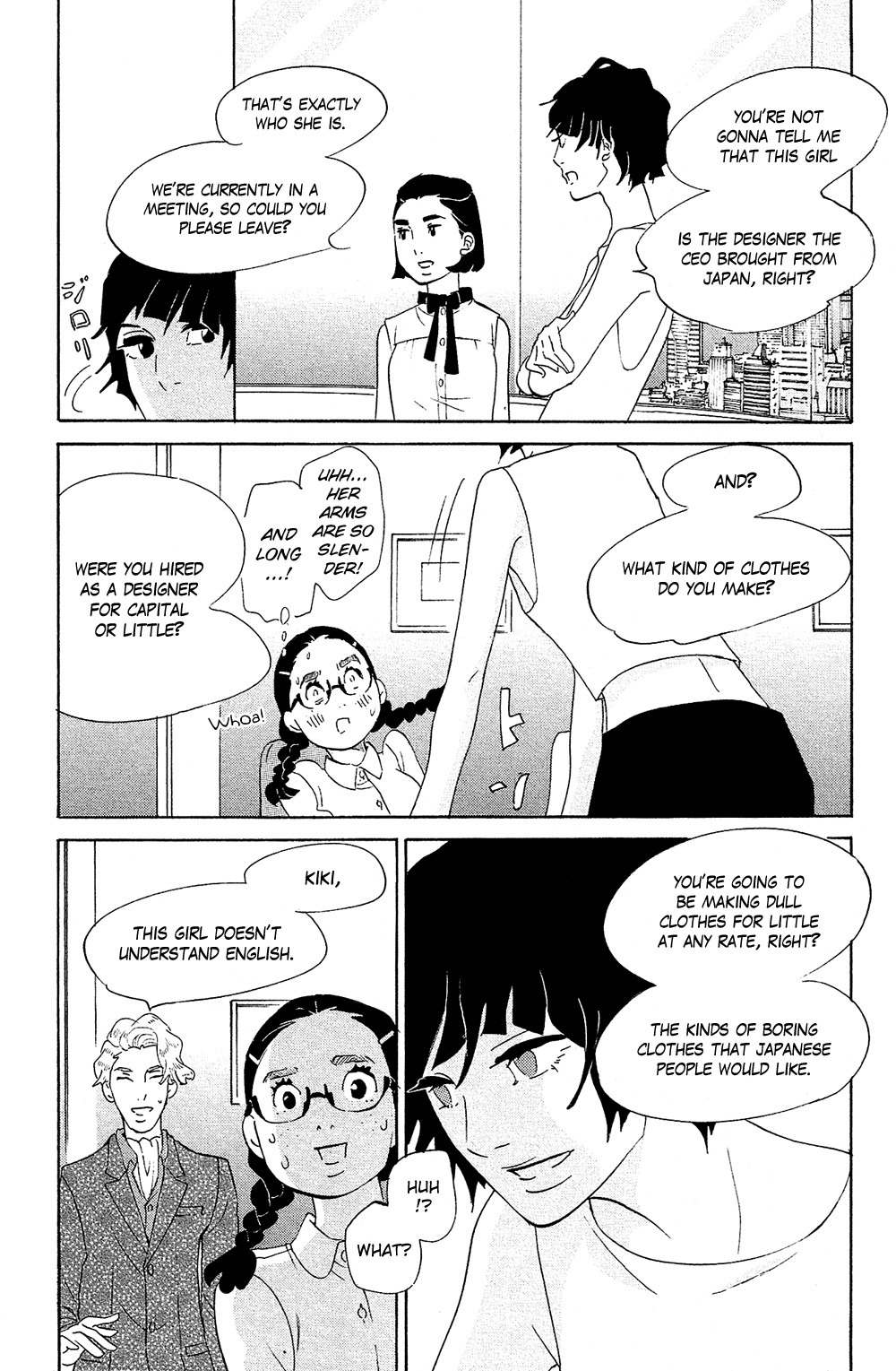 Kuragehime Chapter 74 page 11 - Chapter 74: The Wolf of Singapore Street