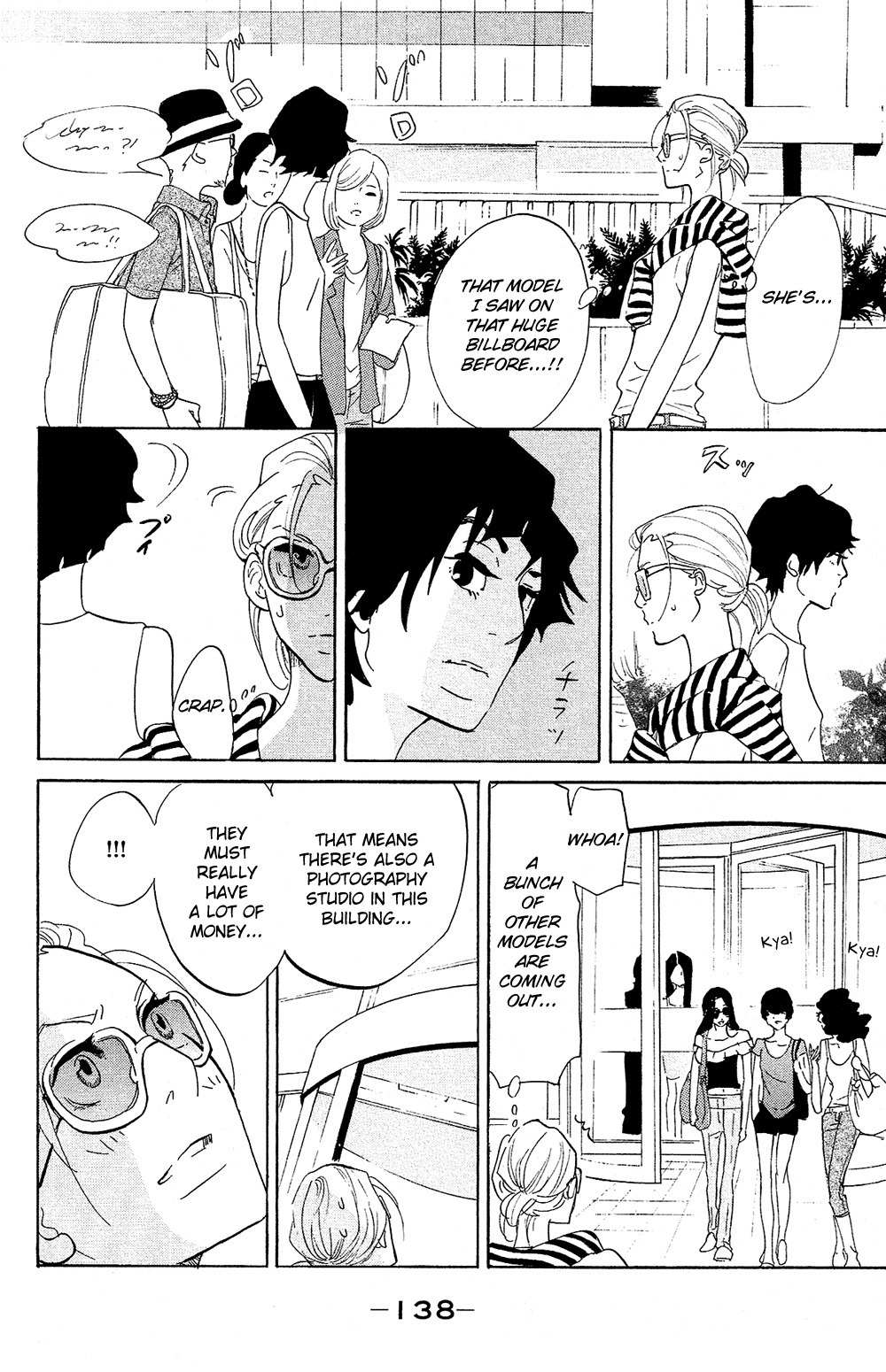Kuragehime Chapter 74 page 14 - Chapter 74: The Wolf of Singapore Street