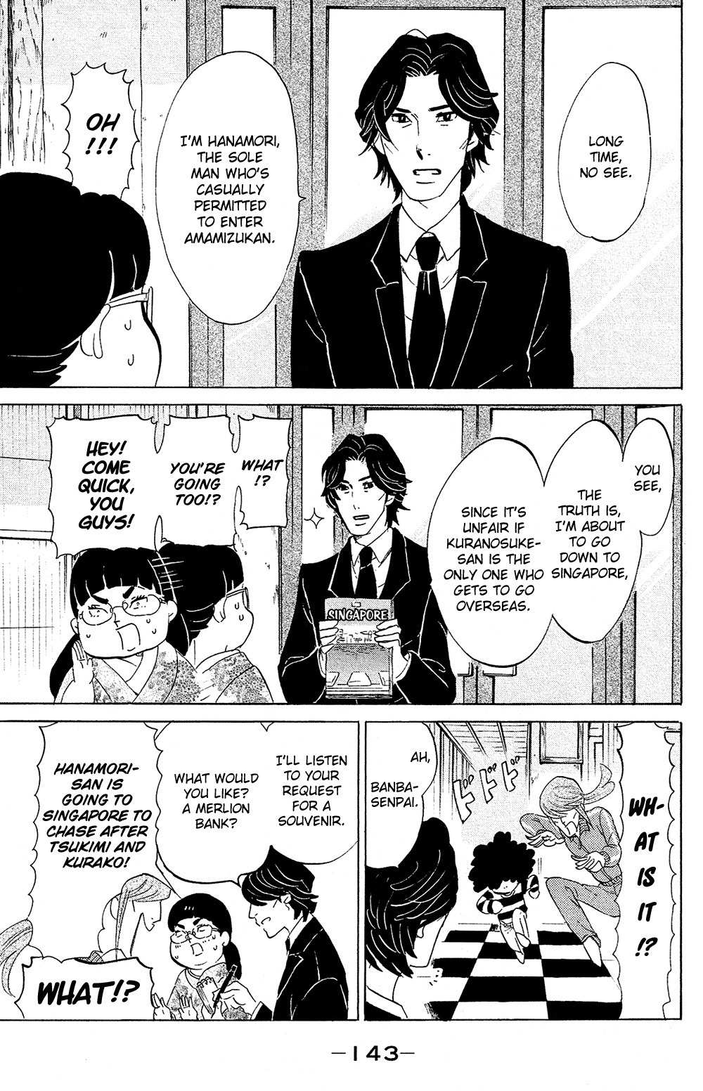 Kuragehime Chapter 74 page 19 - Chapter 74: The Wolf of Singapore Street