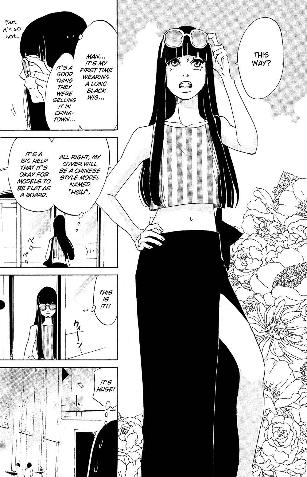 Kuragehime Chapter 74 page 24 - Chapter 74: The Wolf of Singapore Street