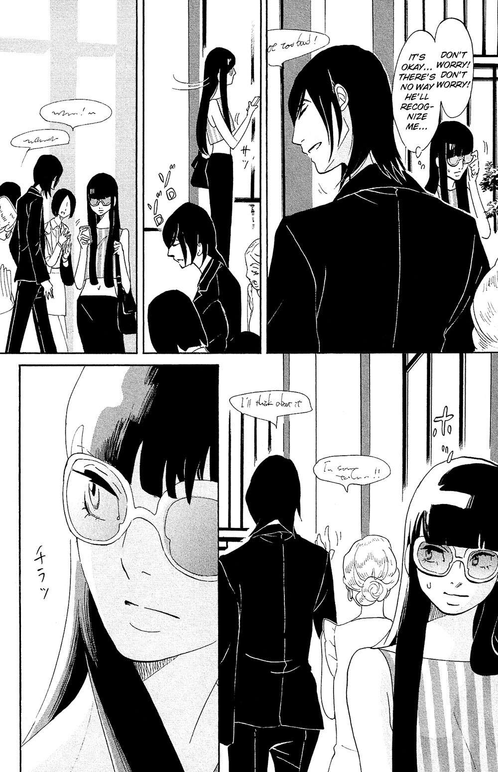 Kuragehime Chapter 74 page 26 - Chapter 74: The Wolf of Singapore Street