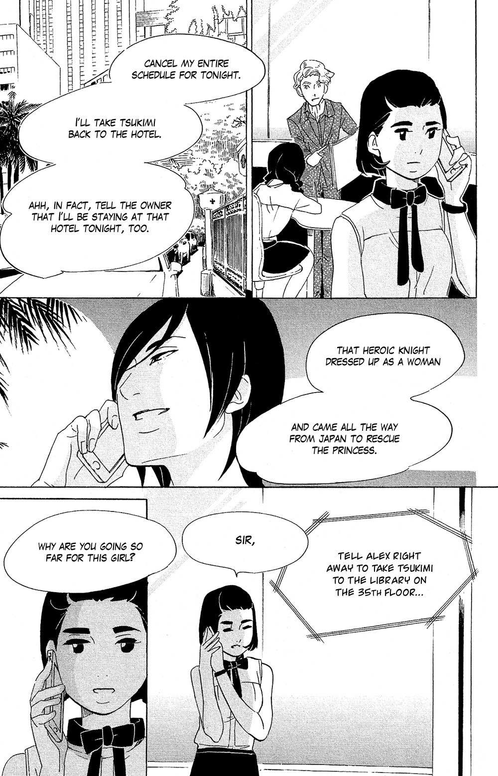Kuragehime Chapter 74 page 29 - Chapter 74: The Wolf of Singapore Street