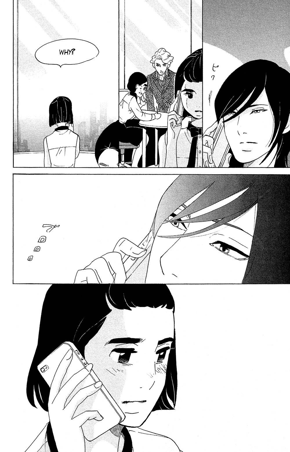 Kuragehime Chapter 74 page 30 - Chapter 74: The Wolf of Singapore Street